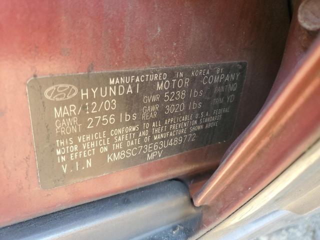 Photo 12 VIN: KM8SC73E63U489772 - HYUNDAI SANTA FE G 