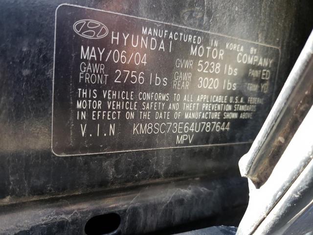 Photo 9 VIN: KM8SC73E64U787644 - HYUNDAI SANTA FE G 