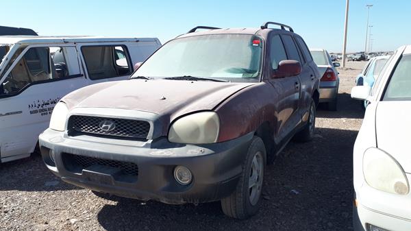 Photo 5 VIN: KM8SC73E84U578129 - HYUNDAI SANTA FE 