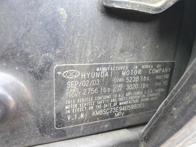 Photo 12 VIN: KM8SC73E94U598065 - HYUNDAI SANTA FE G 