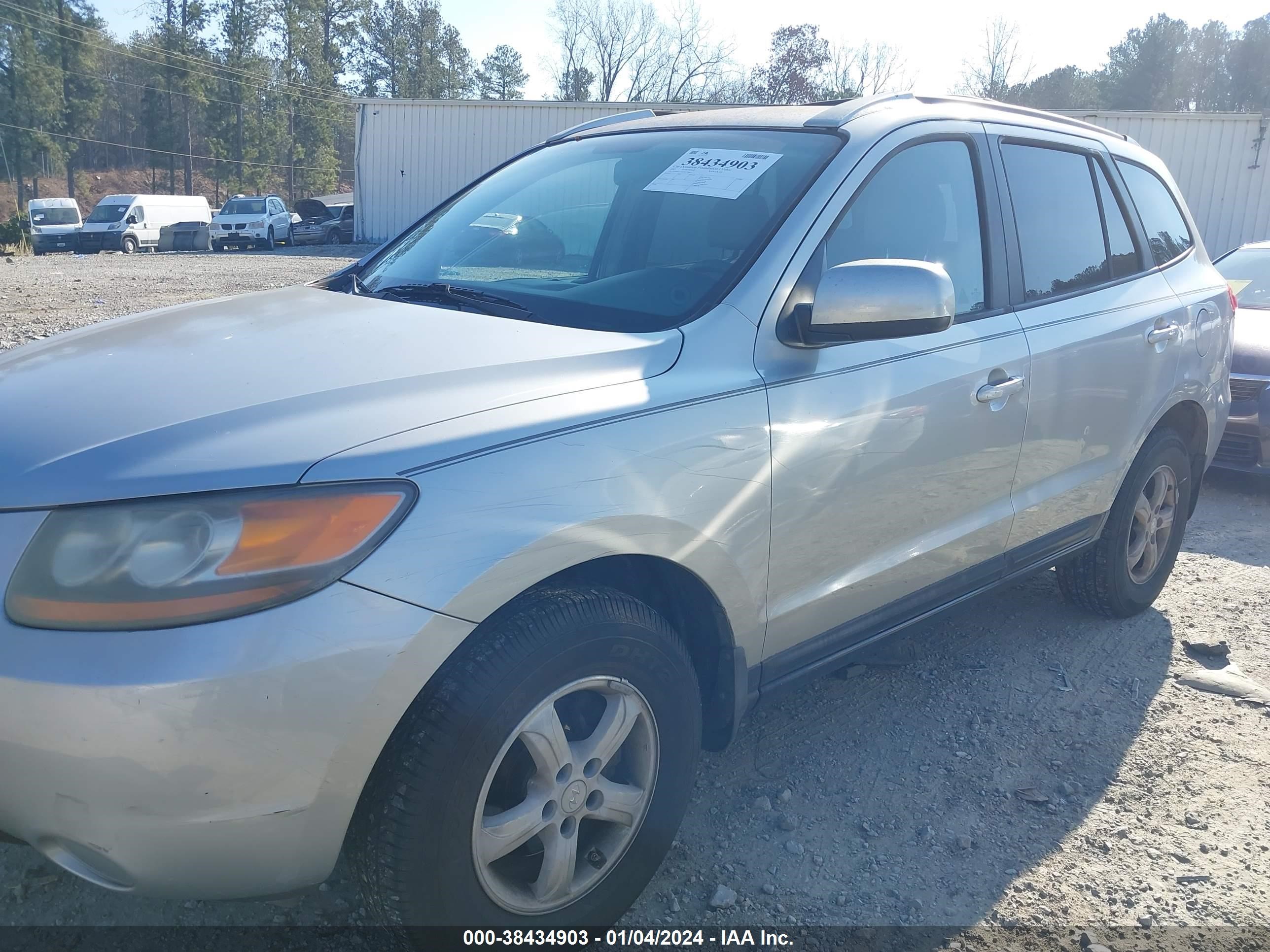 Photo 5 VIN: KM8SG13D27U108921 - HYUNDAI SANTA FE 