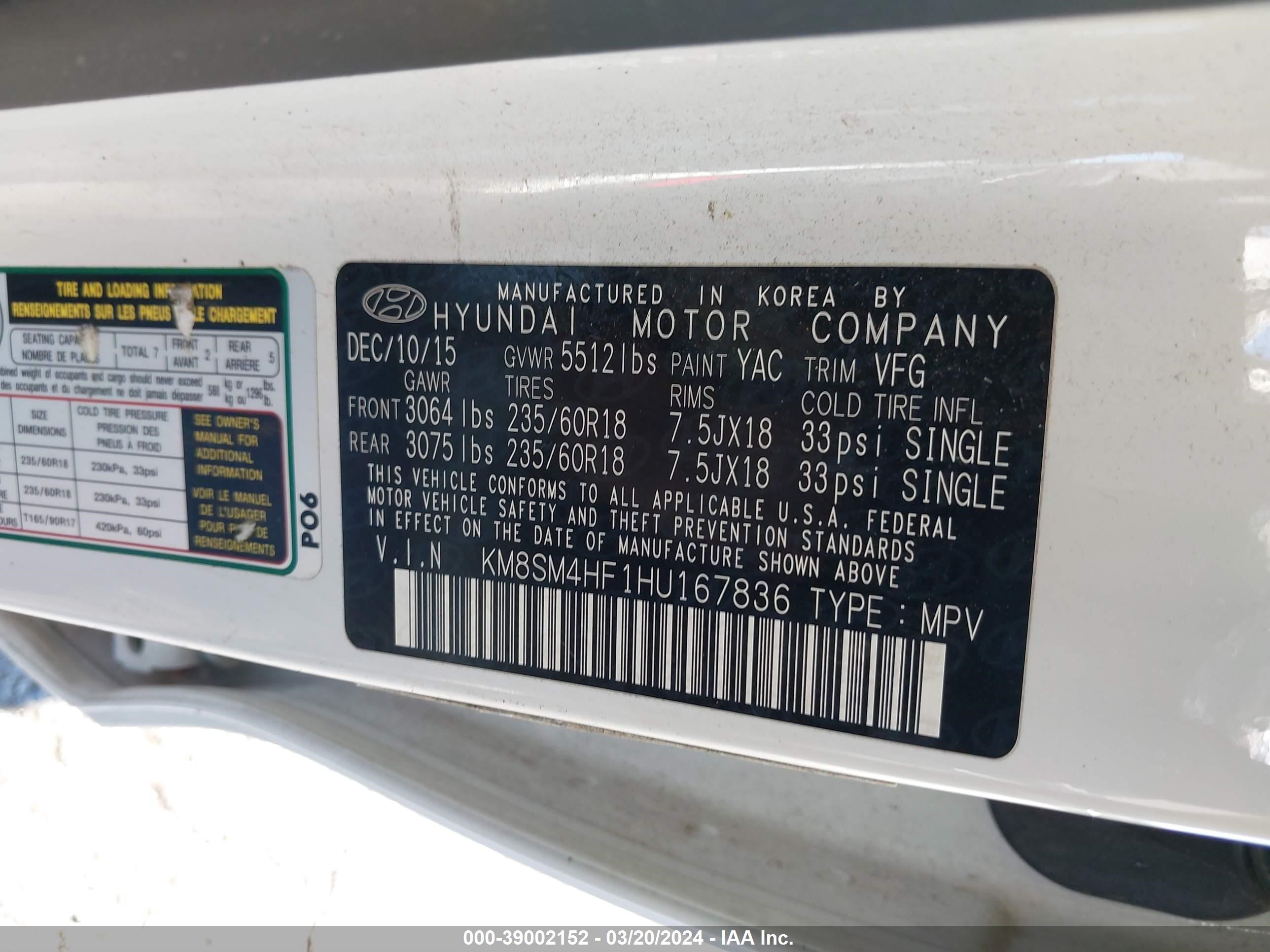 Photo 8 VIN: KM8SM4HF1HU167836 - HYUNDAI SANTA FE 