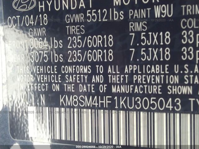 Photo 8 VIN: KM8SM4HF1KU305043 - HYUNDAI SANTA FE XL 