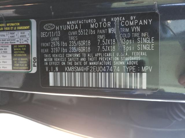 Photo 9 VIN: KM8SM4HF2EU047474 - HYUNDAI SANTA FE G 