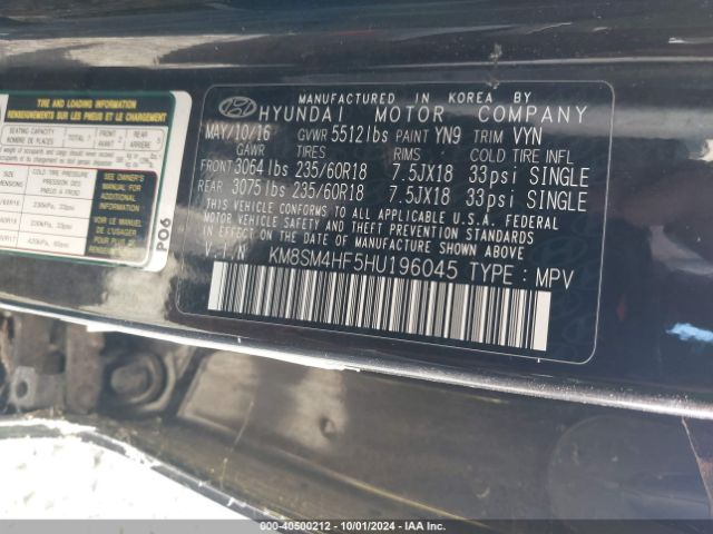 Photo 8 VIN: KM8SM4HF5HU196045 - HYUNDAI SANTA FE 