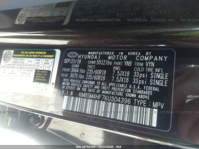 Photo 8 VIN: KM8SM4HF7KU304396 - HYUNDAI SANTA FE XL 