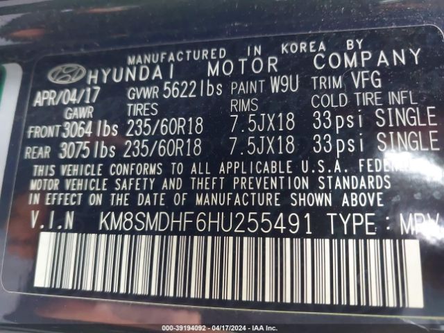 Photo 8 VIN: KM8SMDHF6HU255491 - HYUNDAI SANTA FE 