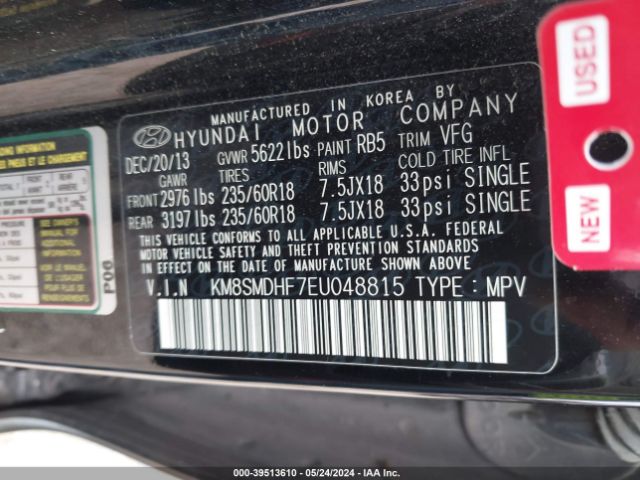 Photo 8 VIN: KM8SMDHF7EU048815 - HYUNDAI SANTA FE 