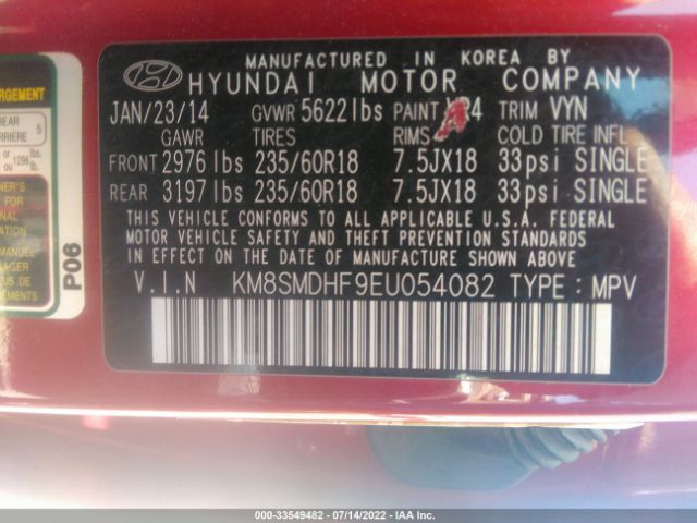 Photo 8 VIN: KM8SMDHF9EU054082 - HYUNDAI SANTA FE 