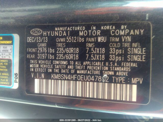 Photo 8 VIN: KM8SN4HF0EU047812 - HYUNDAI SANTA FE 