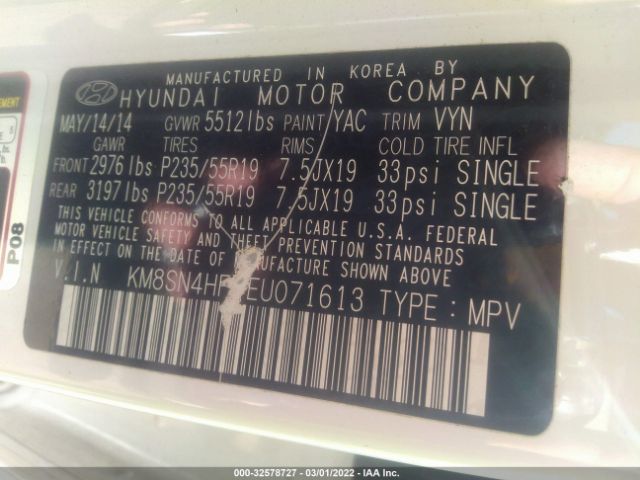 Photo 8 VIN: KM8SN4HF4EU071613 - HYUNDAI SANTA FE 