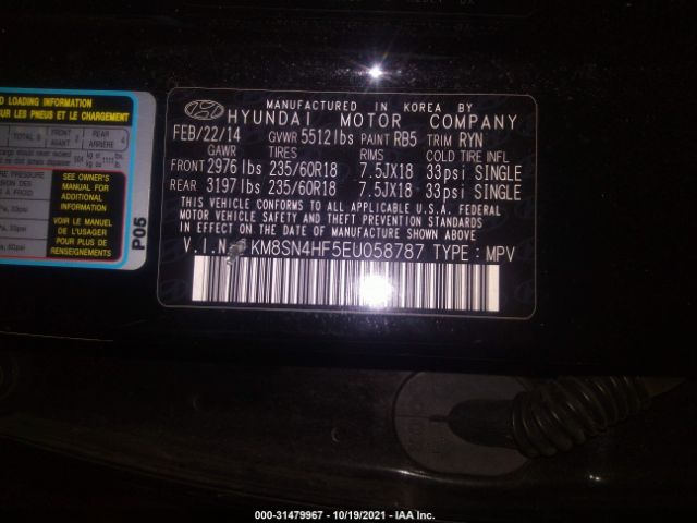 Photo 8 VIN: KM8SN4HF5EU058787 - HYUNDAI SANTA FE 