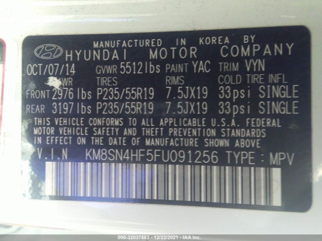 Photo 8 VIN: KM8SN4HF5FU091256 - HYUNDAI SANTA FE 