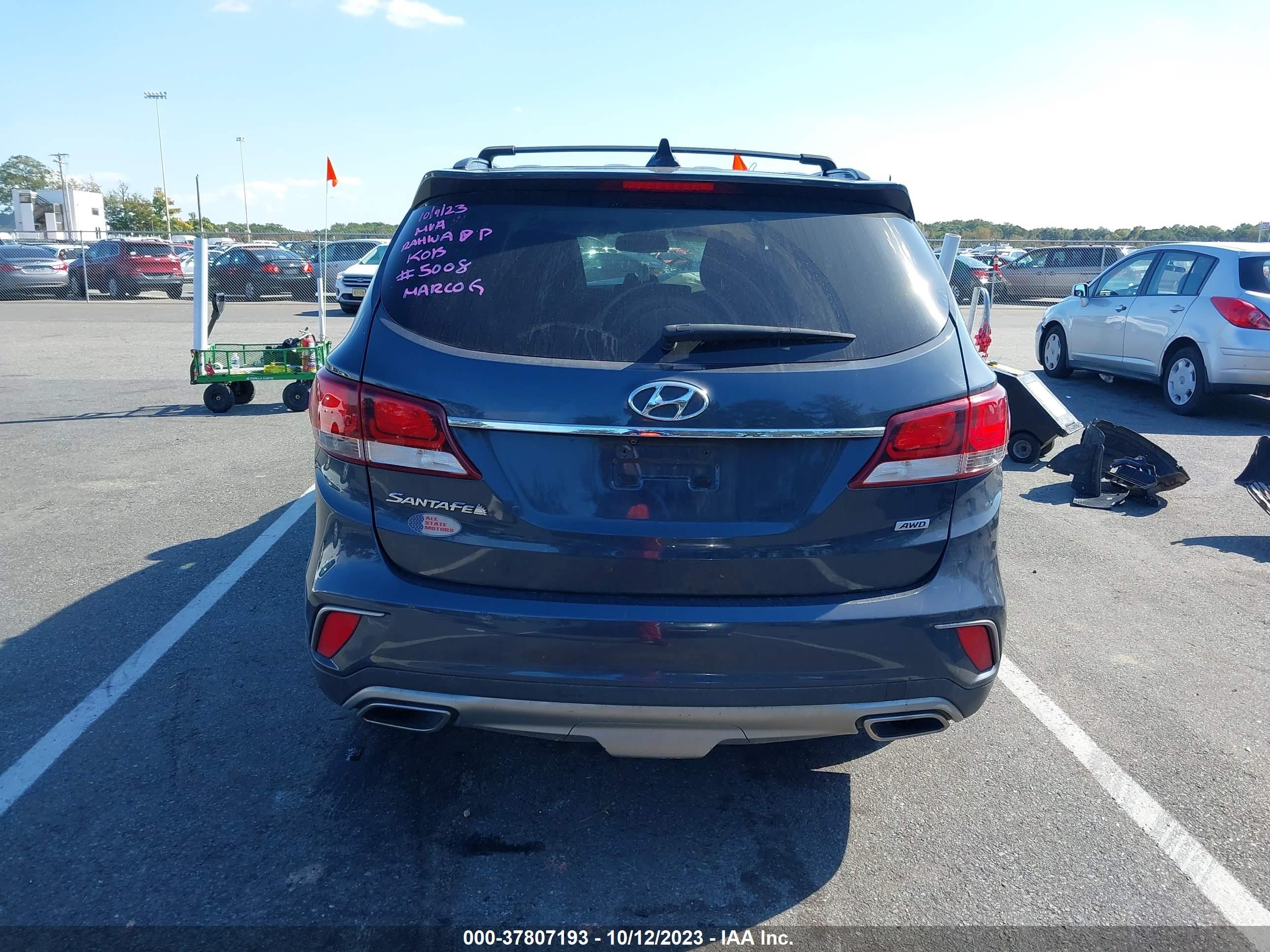 Photo 16 VIN: KM8SNDHF8HU175008 - HYUNDAI SANTA FE 