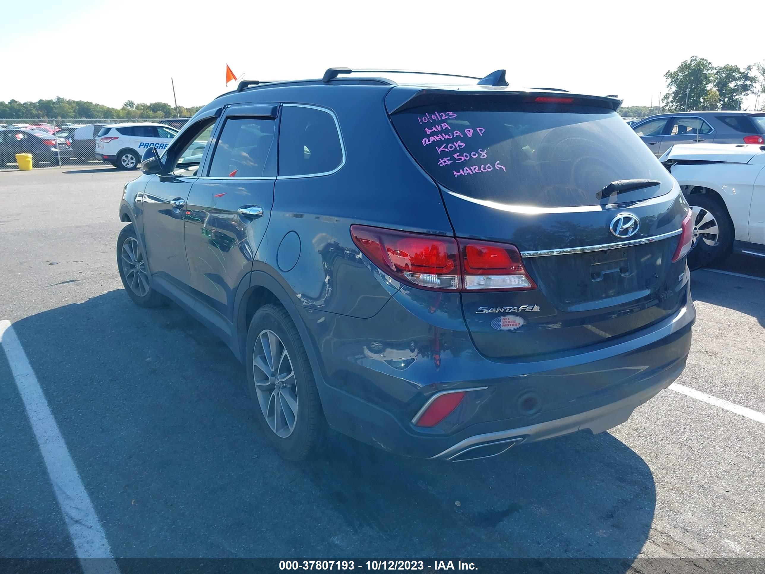 Photo 2 VIN: KM8SNDHF8HU175008 - HYUNDAI SANTA FE 