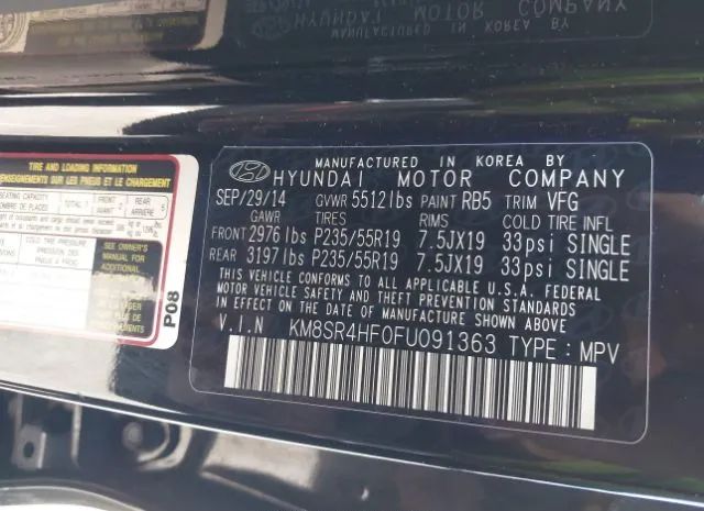 Photo 8 VIN: KM8SR4HF0FU091363 - HYUNDAI SANTA FE 