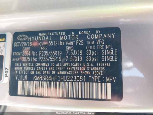 Photo 8 VIN: KM8SR4HF1HU223081 - HYUNDAI SANTA FE 