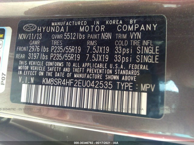 Photo 8 VIN: KM8SR4HF2EU042535 - HYUNDAI SANTA FE 