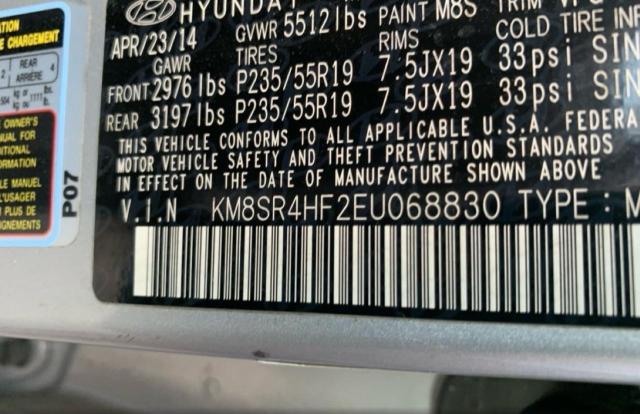 Photo 9 VIN: KM8SR4HF2EU068830 - HYUNDAI SANTA FE G 