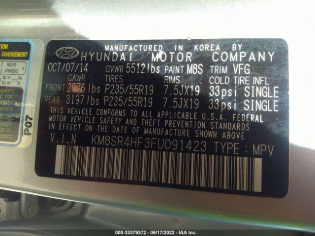 Photo 8 VIN: KM8SR4HF3FU091423 - HYUNDAI SANTA FE 