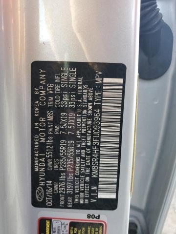 Photo 12 VIN: KM8SR4HF3FU093964 - HYUNDAI SANTA FE 