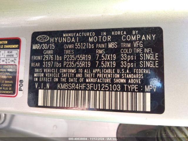 Photo 8 VIN: KM8SR4HF3FU125103 - HYUNDAI SANTA FE 