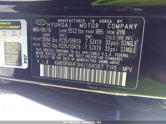 Photo 8 VIN: KM8SR4HF3HU184087 - HYUNDAI SANTA FE 