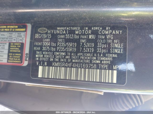 Photo 8 VIN: KM8SR4HF4HU169758 - HYUNDAI SANTA FE 