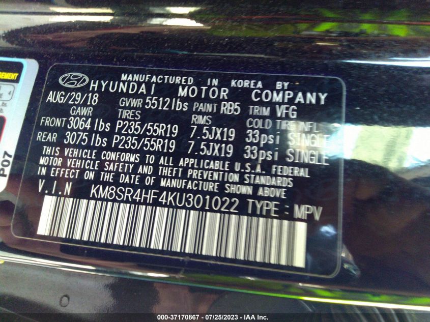 Photo 8 VIN: KM8SR4HF4KU301022 - HYUNDAI SANTA FE 