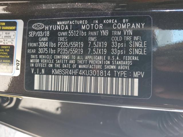 Photo 12 VIN: KM8SR4HF4KU301814 - HYUNDAI SANTA FE X 