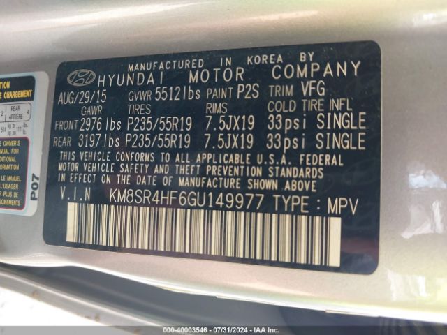 Photo 8 VIN: KM8SR4HF6GU149977 - HYUNDAI SANTA FE 