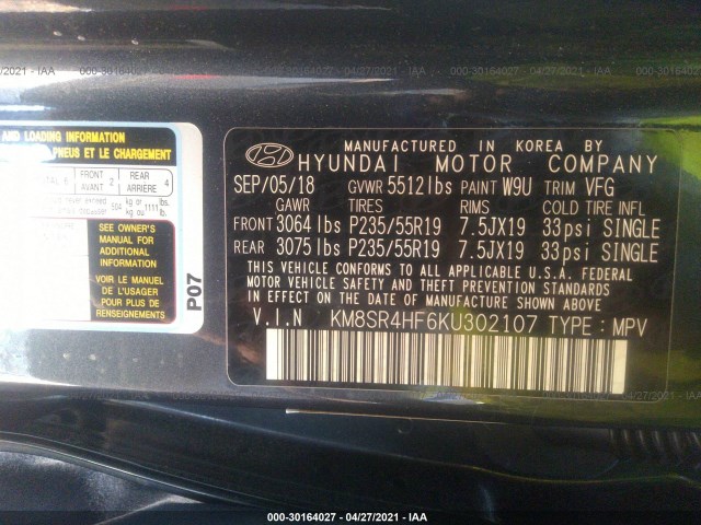 Photo 8 VIN: KM8SR4HF6KU302107 - HYUNDAI SANTA FE XL 