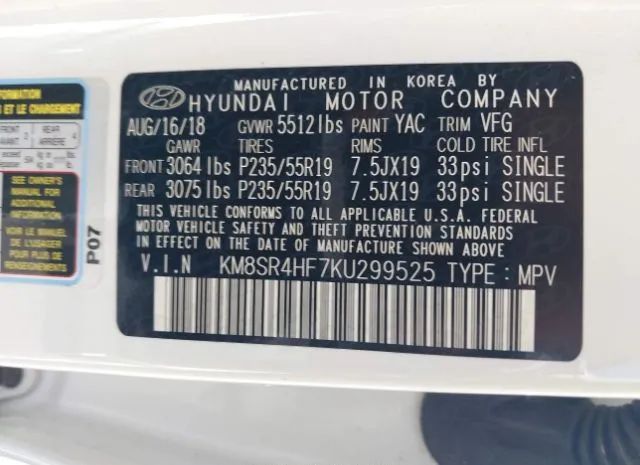 Photo 8 VIN: KM8SR4HF7KU299525 - HYUNDAI SANTA FE XL 