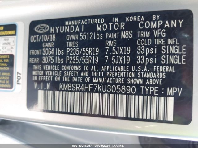 Photo 8 VIN: KM8SR4HF7KU305890 - HYUNDAI SANTA FE XL 