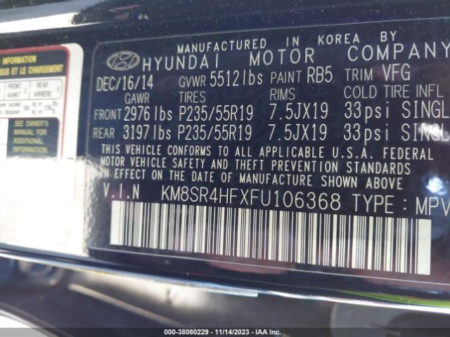 Photo 8 VIN: KM8SR4HFXFU106368 - HYUNDAI SANTA FE 