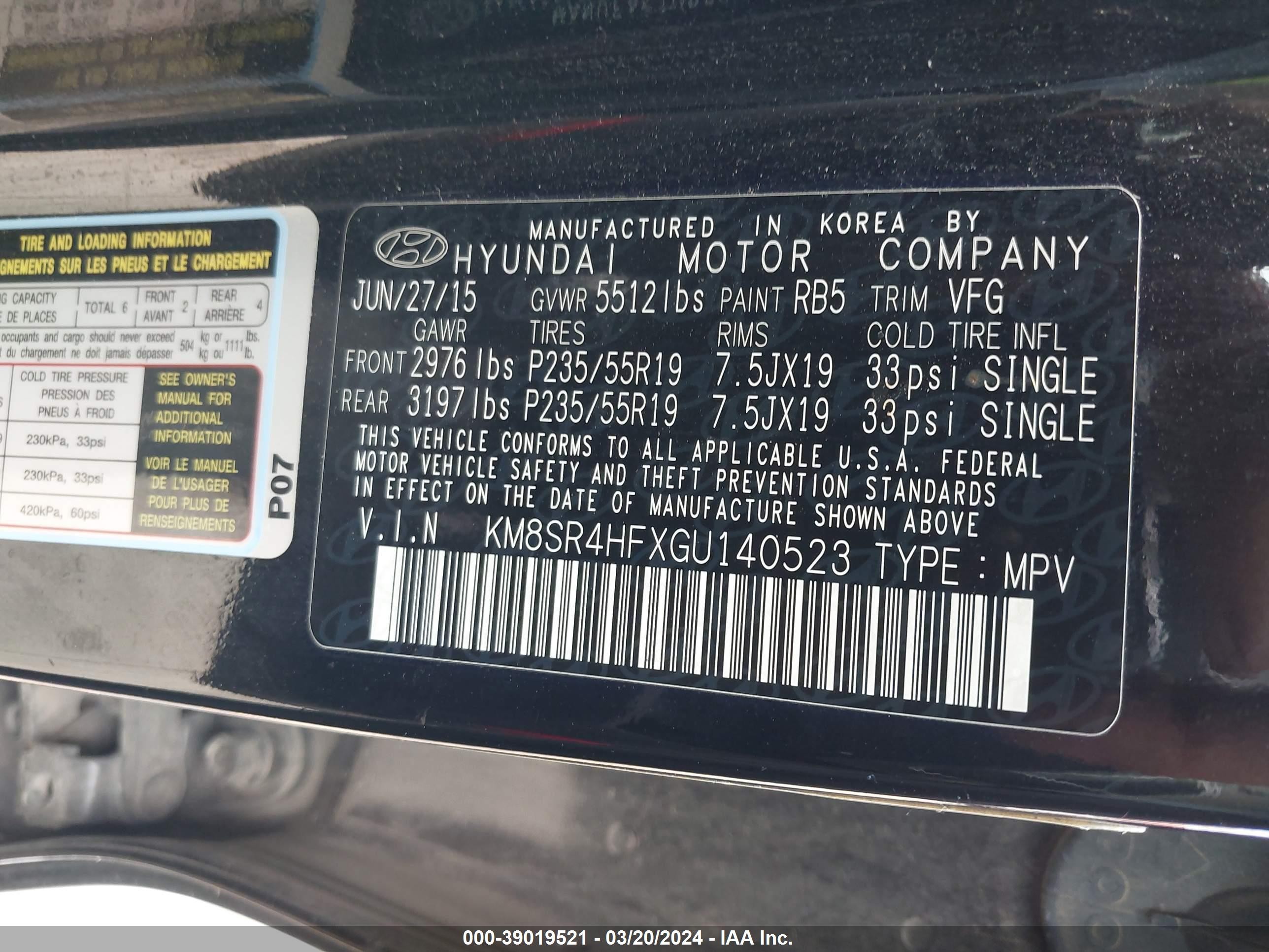 Photo 8 VIN: KM8SR4HFXGU140523 - HYUNDAI SANTA FE 