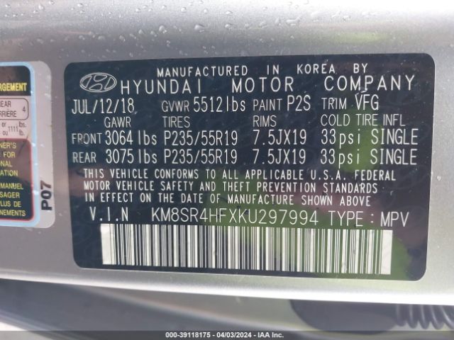 Photo 8 VIN: KM8SR4HFXKU297994 - HYUNDAI SANTA FE XL 