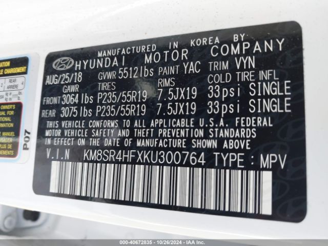 Photo 8 VIN: KM8SR4HFXKU300764 - HYUNDAI SANTA FE XL 