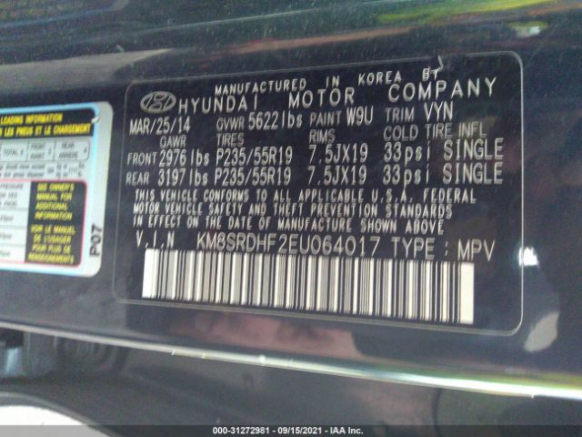 Photo 8 VIN: KM8SRDHF2EU064017 - HYUNDAI SANTA FE 