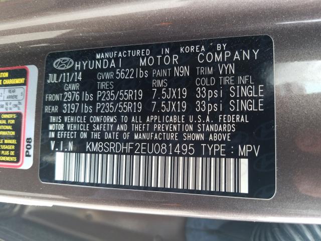 Photo 2 VIN: KM8SRDHF2EU081495 - HYUNDAI SANTA FE G 