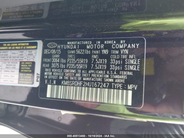 Photo 8 VIN: KM8SRDHF2HU167247 - HYUNDAI SANTA FE 