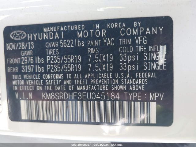 Photo 8 VIN: KM8SRDHF3EU045184 - HYUNDAI SANTA FE 