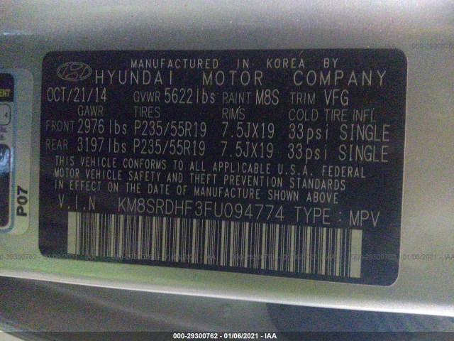 Photo 8 VIN: KM8SRDHF3FU094774 - HYUNDAI SANTA FE 