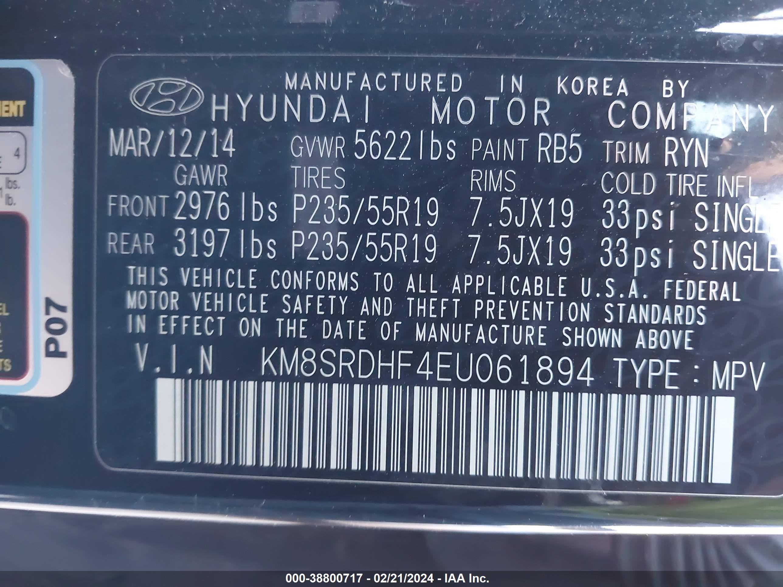 Photo 8 VIN: KM8SRDHF4EU061894 - HYUNDAI SANTA FE 