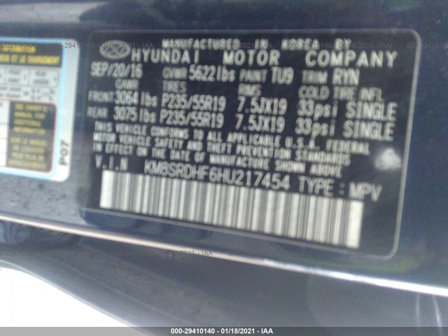 Photo 8 VIN: KM8SRDHF6HU217454 - HYUNDAI SANTA FE 