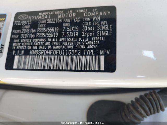 Photo 8 VIN: KM8SRDHF8FU116882 - HYUNDAI SANTA FE 