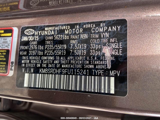 Photo 8 VIN: KM8SRDHF9FU115241 - HYUNDAI SANTA FE 