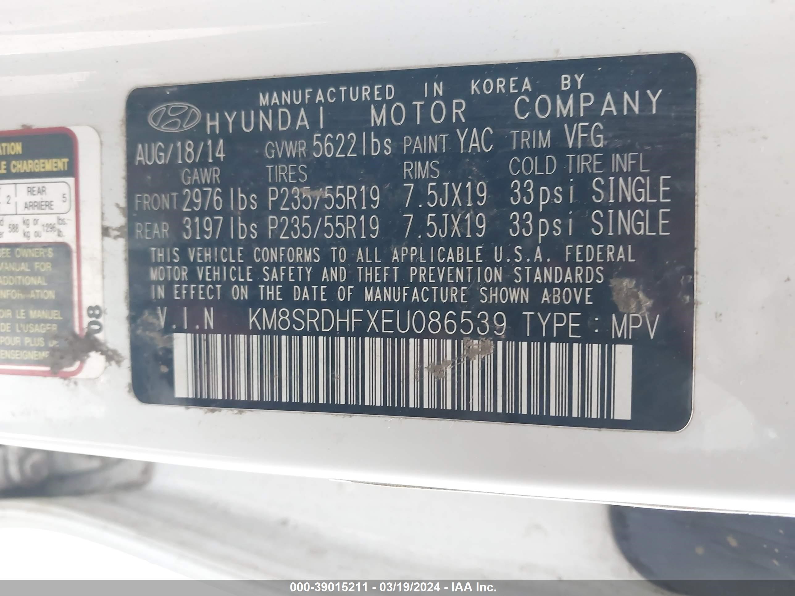 Photo 8 VIN: KM8SRDHFXEU086539 - HYUNDAI SANTA FE 