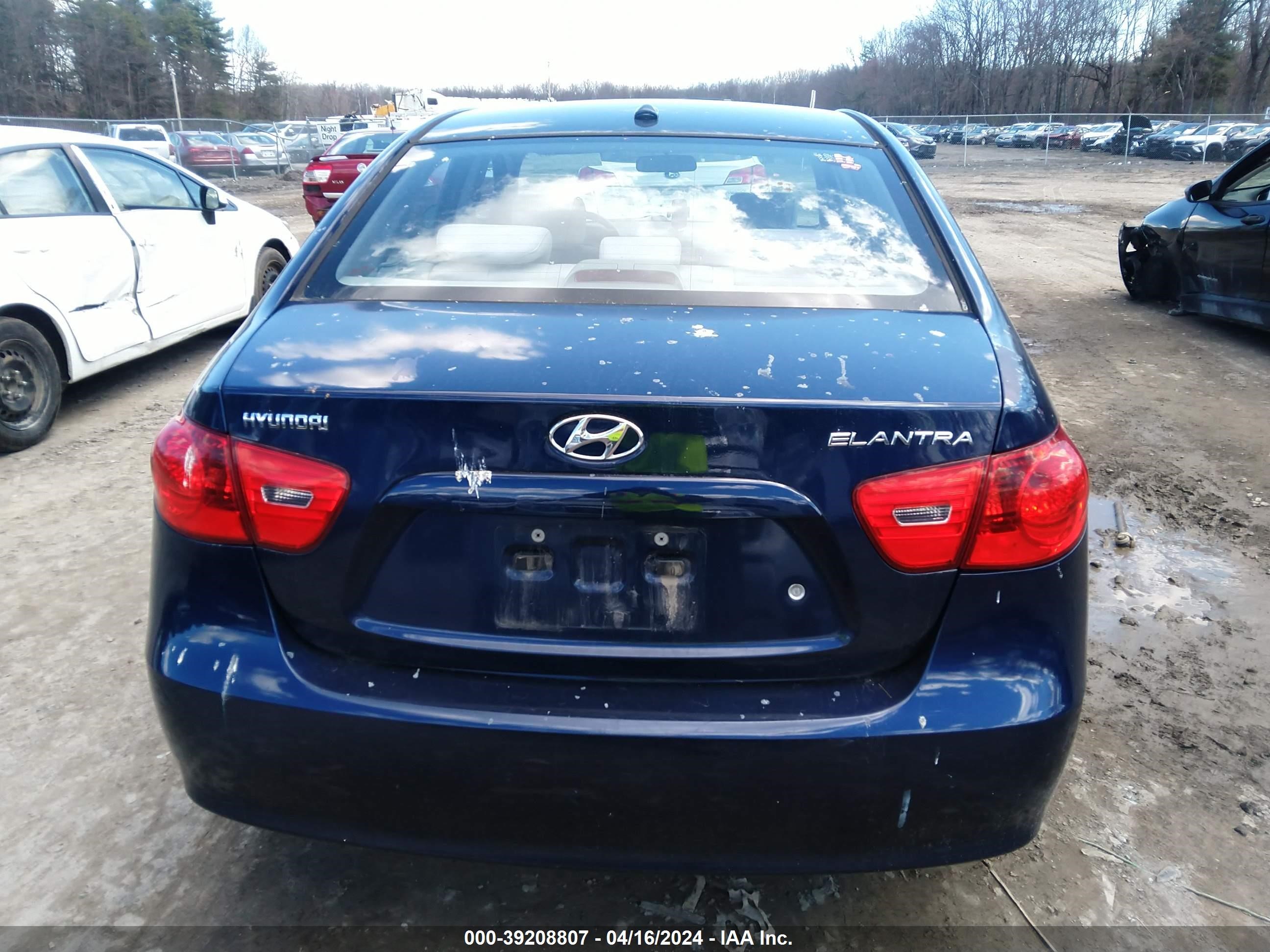 Photo 15 VIN: KMEDU46D38U565818 - HYUNDAI ELANTRA 