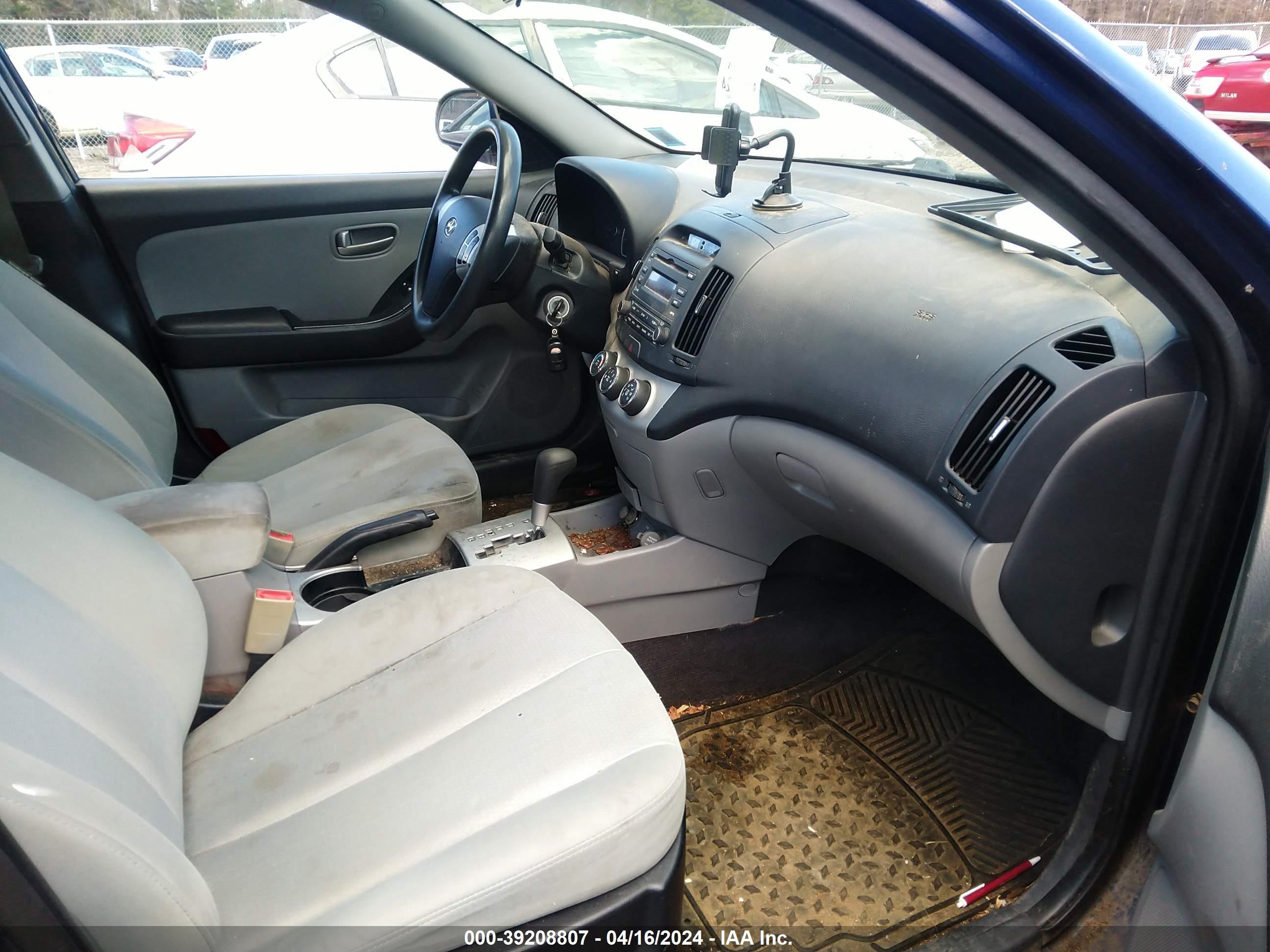 Photo 4 VIN: KMEDU46D38U565818 - HYUNDAI ELANTRA 